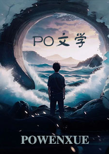 抚养未成年至独立生活的年龄标准