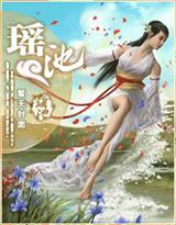 乖妈妈的小骚屄