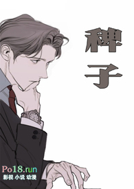 不涨奶是不是代表没奶