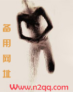 与你刚刚好(1v1 H)